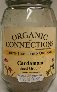 Cardamon Seed - Ground